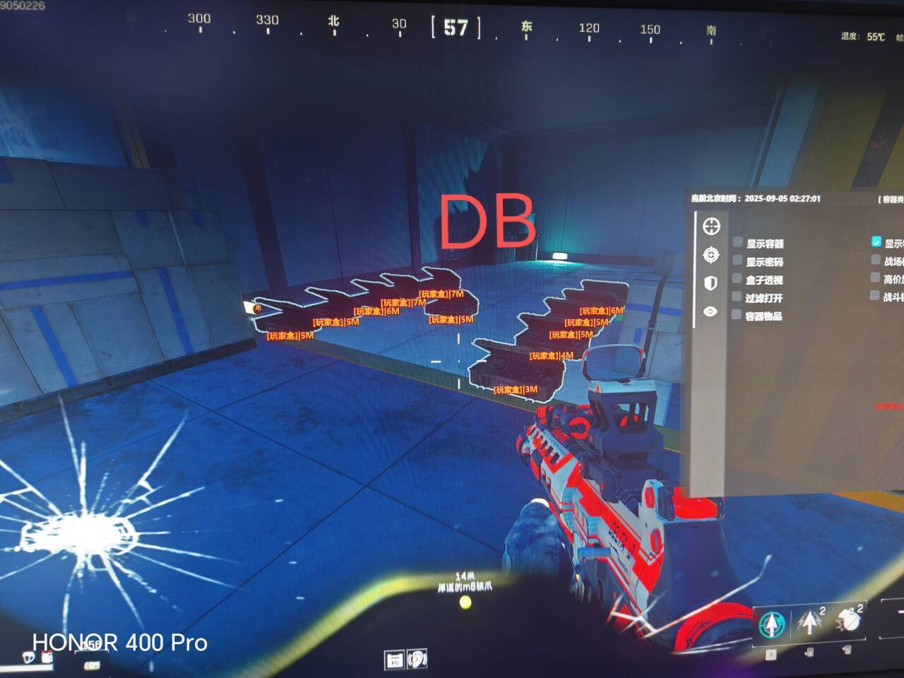 三角洲行动DB辅助