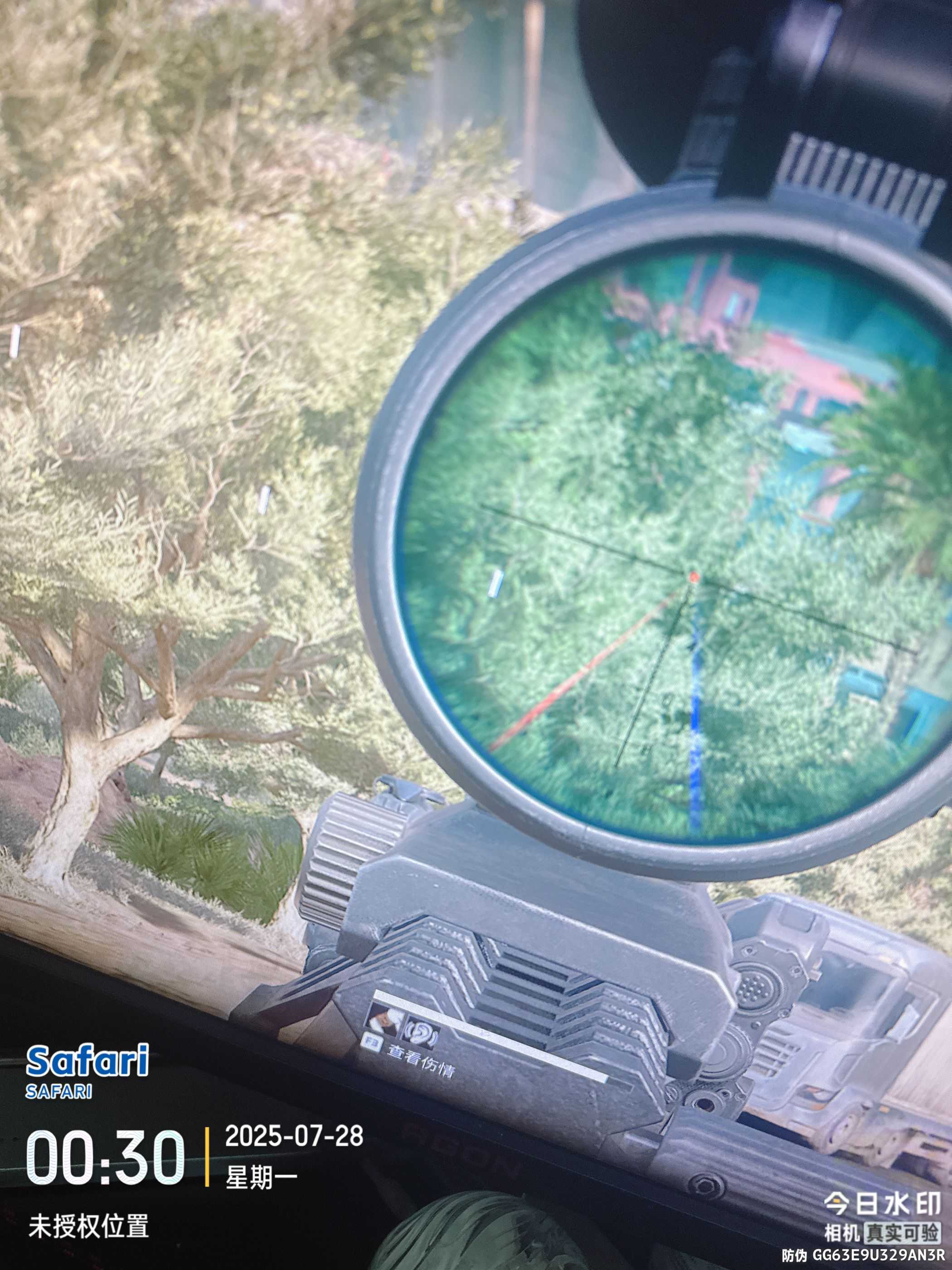 三角洲行动Safari雷达辅助