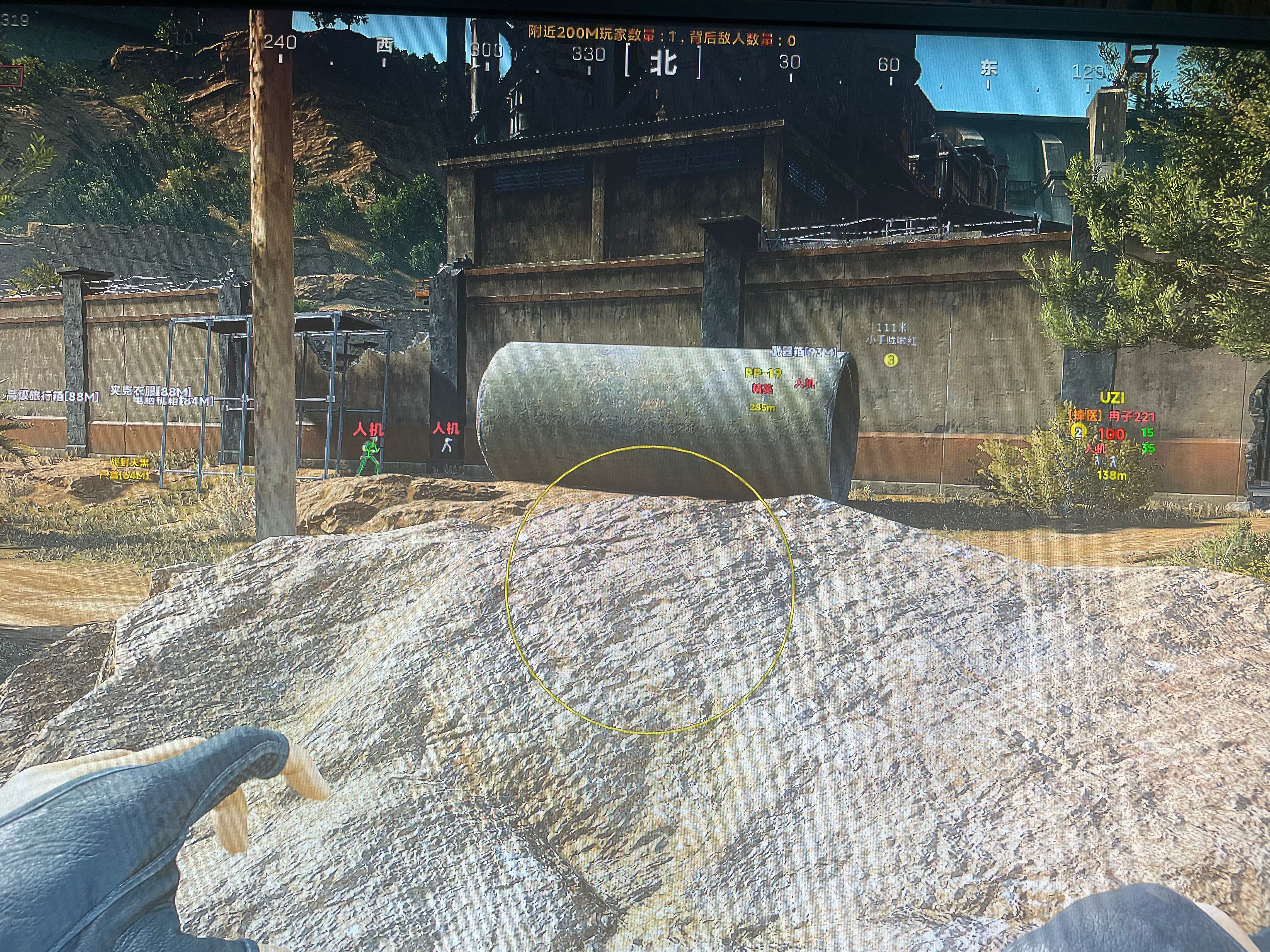 三角洲行动WWE双机辅助